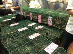-荔城生鲜盛宴(番禺旗舰店)