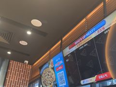 -达美乐比萨(西客站北店)