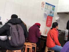 -万寿斋(山阴路店)