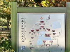 -青岛崂山太清宫