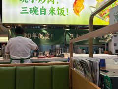 -百春原湖南牛肉粉(百联世纪店)
