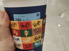 -瑞幸咖啡(南丰汇商场店)