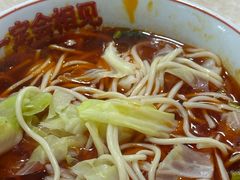 -易毛特色牛肉面(解放碑步行街店)