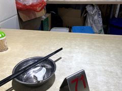 -广达眼镜炖罐(广达店)