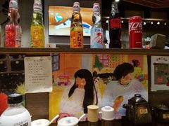-雷神拉面(财富中心玉米楼店)