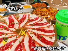 -花味烤肉·拌饭(庐阳万象汇店)