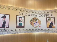 -鹊茶咖啡•新中式(深圳首店)