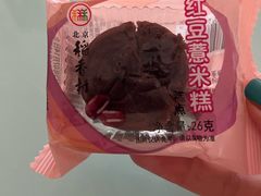 -北京稻香村(学清店)