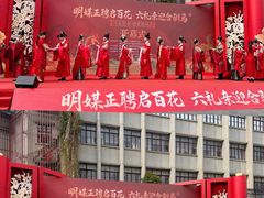 -许驸马府