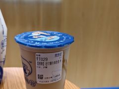 -煲珠公·老红糖珍珠奶茶(金沙洲梦乐城店)