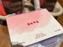 -炖物24章·顺时轻养茶(杭州大厦店)