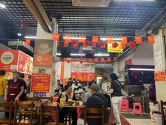 -恒兴发茶店(水巷口店)