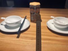 -太二酸菜鱼(宁波来福士店)