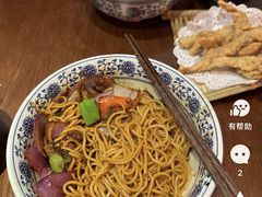 -雪琴面馆富安特色鱼汤面(城中花园店)
