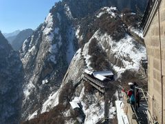 -华山风景名胜区