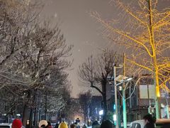 -跳海stage(三里屯店)