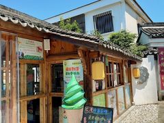 -丝绸小镇荻港古村