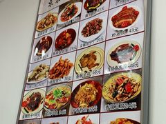 -乐乐餐厅(湘子庙街店)