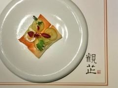 酥儿印-觀芷隐轩