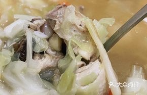 Sesame Oil Chicken with Rice Wine