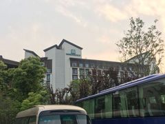 -合肥融创永乐半山酒店·永乐半山西餐厅