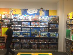 -乐高授权专卖店(新北万达店)