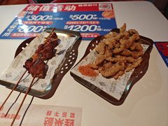 -蛙来哒(石景山万达店)