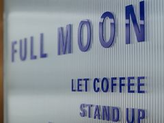 -FULL MOON满月咖啡