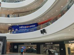 -银泰百货(海宁店)