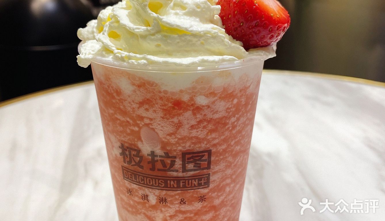 每次来几乎都不用排队，还有好多休息位可以坐