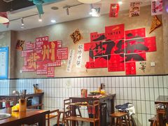 -黔有有贵州酸汤夺夺粉火锅(五味十字店)