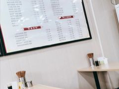 -吃不亏特色包子(三峡广场店)