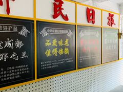 -霸王虾·麻辣小龙虾(清水河公园店)