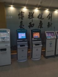 -上海宏康医院·医疗美容科