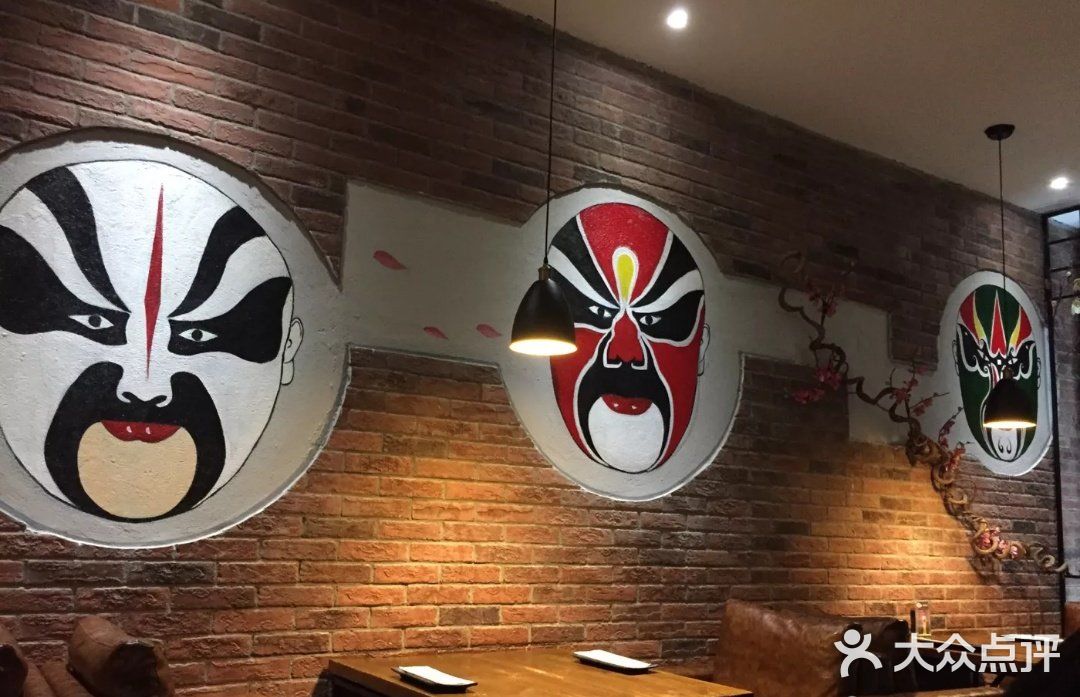 滋派烤鱼(金元宝于家堡店)图片