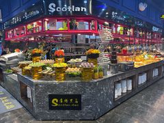 -苏格里岛自助海鲜火锅烧烤(大汉悦中心店)