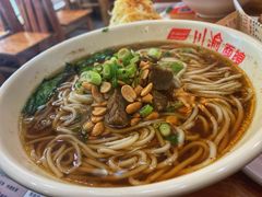 -余丞记川渝面馆(云峰店)