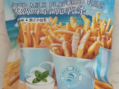 -沃尔玛(摩尔广场店)