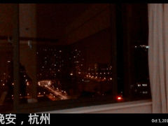 android_upload_pic-杭州滨江宝龙城华美达酒店