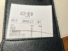 -奥园广场(广州番禺福德路店)