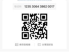 -星河寰宇IMAX影城(星河WORLD·COCO Park店)