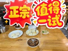 -缘赵记(沙子口店)