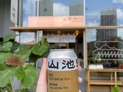 -SAANCI山池咖啡(海上世界文化艺术中心店)