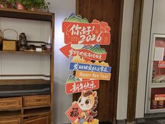 -紫腾大院·南京菜(江宁店)