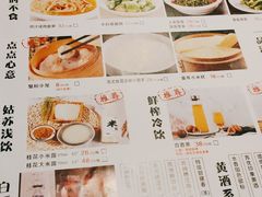 -姑苏家宴·苏帮菜博物馆联名餐厅(平江一店)