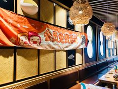 -谷养元(老火车站店)