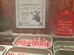 -四囍码头海鲜烧烤自助火锅(外滩南京东路悦荟广场店)