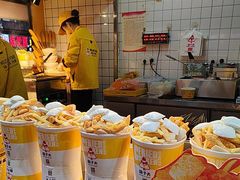 -味子夫鸡柳(解放碑总店)