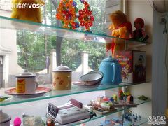 -做了不起的80后