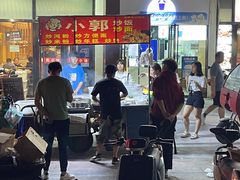 -安徽大学(磬苑校区)